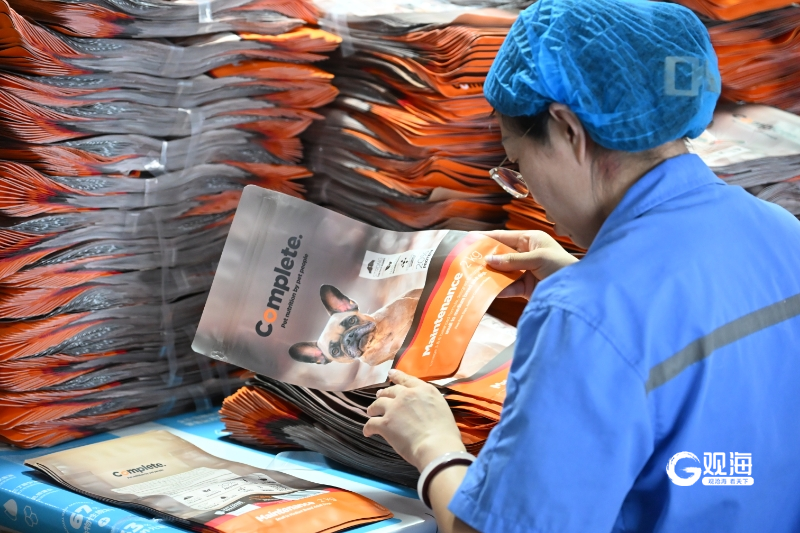 ：做足宠物用品“面子工程”产能产值双破亿pg电子首页智观“它经济”①｜方大包装(图3)