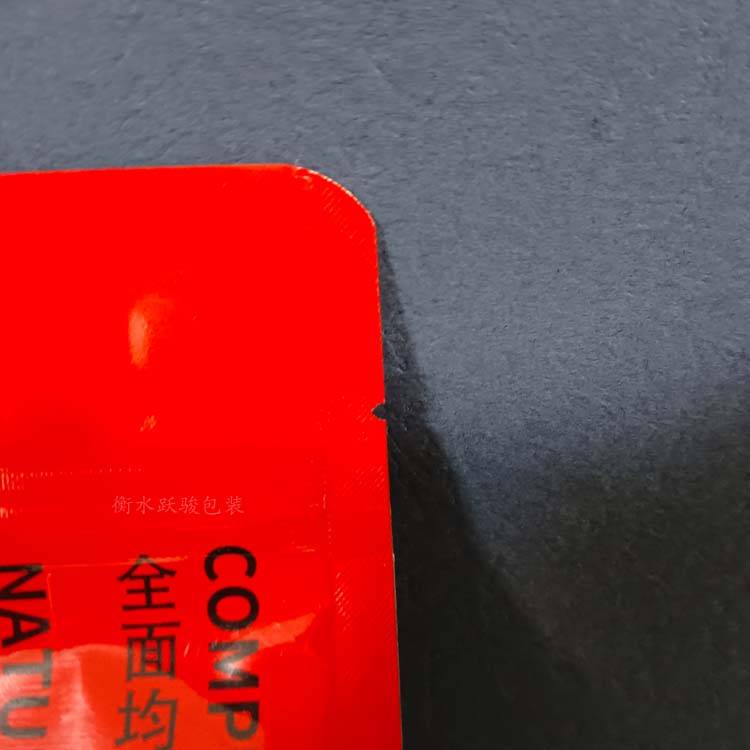 物食品包装袋常见的袋型有哪些pg电子平台狗粮包装袋 宠(图5)