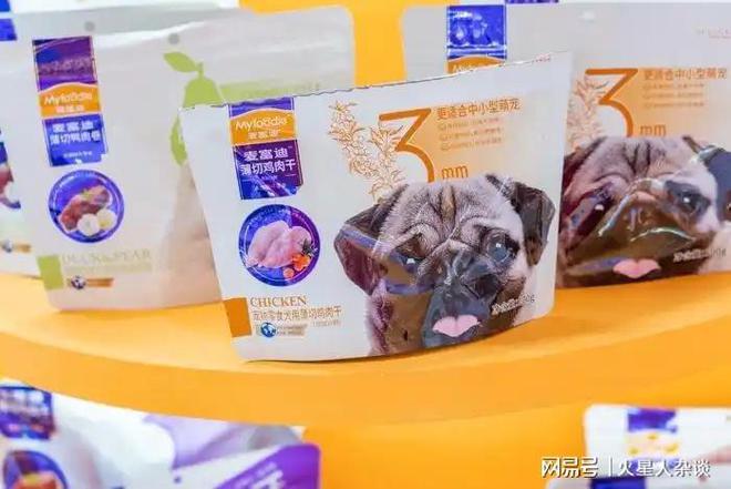 头：从代工到自主品牌年营收超过50亿元pg电子中国网站山东聊城诞生的宠物巨(图4)