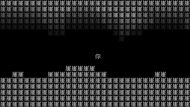 作《文字游戏世界》商店页面公开pg电子试玩《文字游戏》系列新(图4)