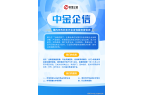 认证：全面审视企业品牌的市场价值pg电子